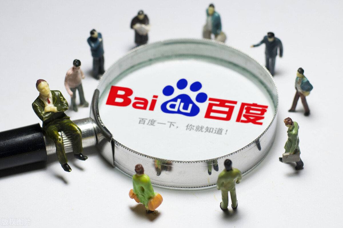 对钟楚曦的审判该停止了